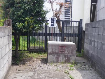 笹下釜利谷道路(県道22号) 鰻の井戸