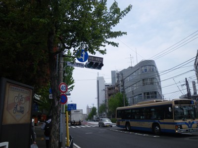 環状2号 屏風ヶ浦駅前交差点で右折