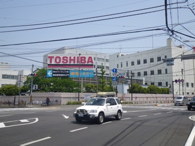 横須賀街道(国道16号) 船越一丁目交差点
