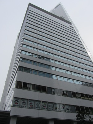 都道四谷角筈線(414号) 小田急サザンタワー