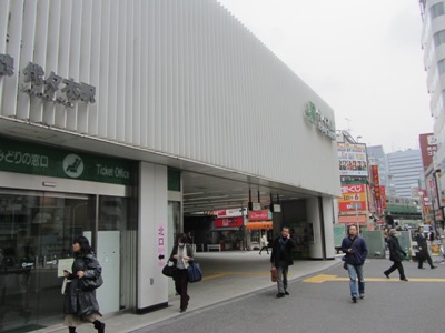 都道四谷角筈線(414号) JR 山手線 代々木駅