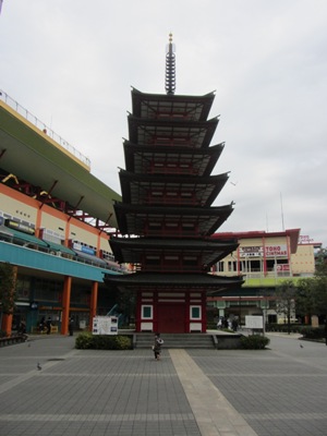 海老名駅前 ビナウォーク(Vina Walk) 七重の塔