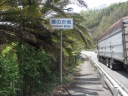 QSU쉺@̑
