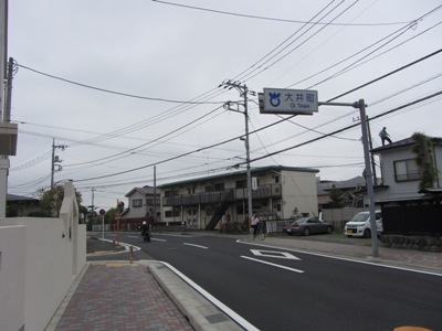 県道小田原松田線(711号)を南下 大井町に入る