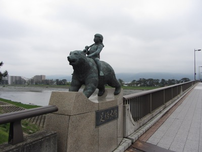 県道御殿場大井線(78号) 酒匂川に架かる足柄大橋