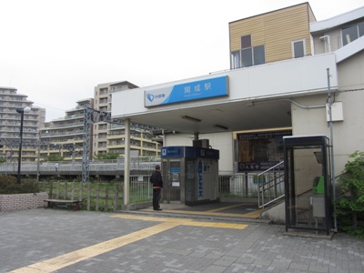 小田急 小田原線 開成駅