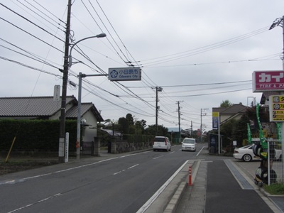 県道怒田開成小田原線(720号)を南下、小田原市に入る
