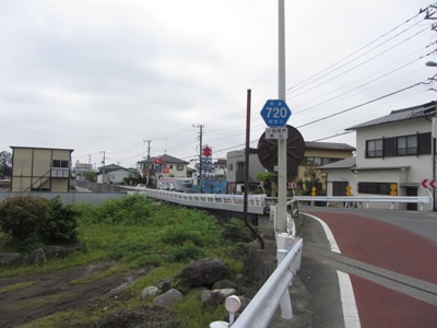 県道怒田開成小田原線(720号)を南下