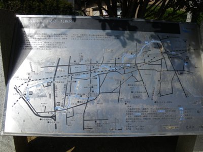 平和橋通り 小菅万葉公園 古隅田川(足立・葛飾区)総合案内<概要>