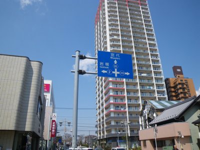 県道2号さいたま春日部線 新町橋西交差点を渡り、県道85号春日部久喜線へ