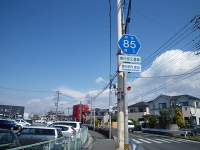 県道85号春日部久喜線を北上