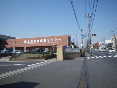 川越街道 朝霞自衛隊交差点で左折、陸上自衛隊広報センターへ
