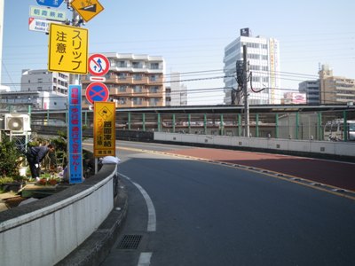 朝霞駅 自動車専用 跨線橋