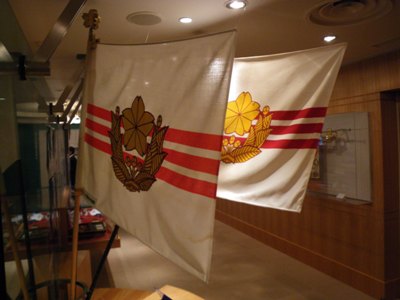 朝霞駐屯地 陸上自衛隊 広報センター 2階 陸上自衛隊のあゆみ・遺産コーナー