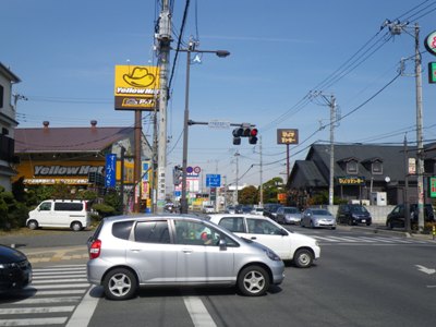 川越街道 大井総合支所入口交差点