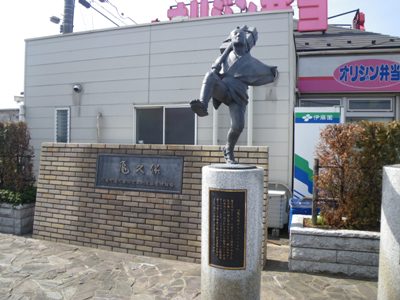 川越街道 大井総合支所入口交差点 亀久保ポケットパーク