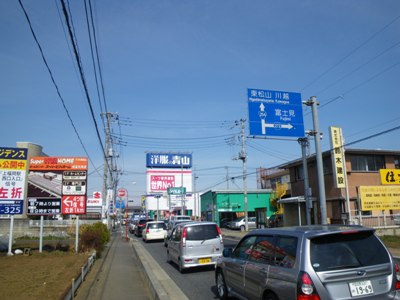 川越街道 亀久保小学校入口交差点