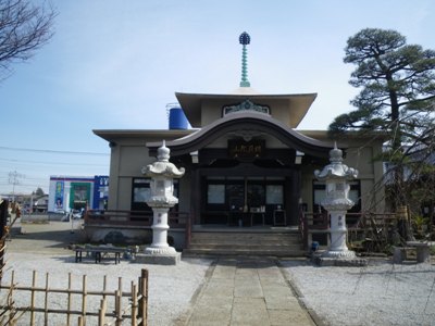 川越街道 地蔵院