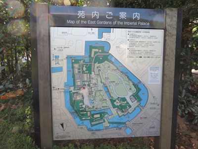 皇居 東御苑 苑内案内図