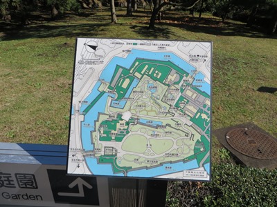 皇居 東御苑 二の丸公園 都道府県の木 入口 苑内案内図