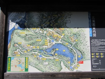 三渓園 正門 園内案内図