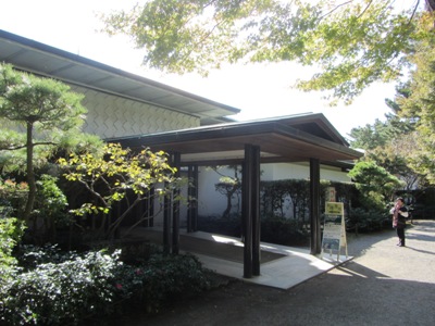 三渓園 内苑 三溪記念館