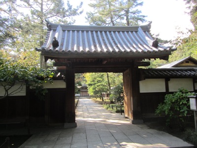三渓園 内苑 御門(横浜市指定有形文化財)