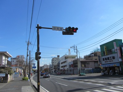 本牧通り 日石町交差点