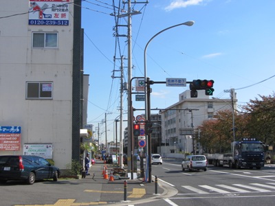 本牧通り 根岸不動下交差点