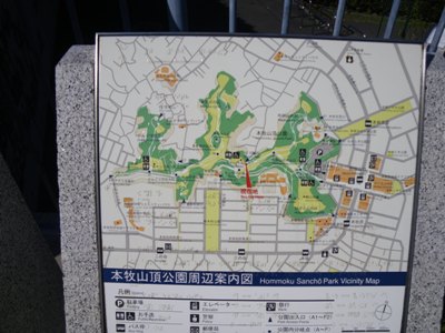 本牧山頂公園 案内図
