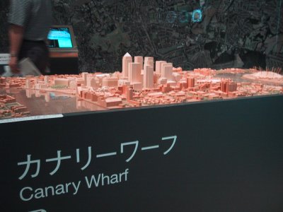 1.ロンドン