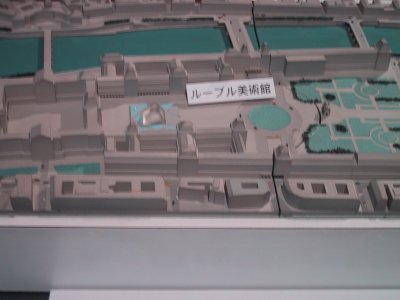 2.パリ(ルーブル美術館)