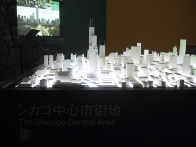 5.シカゴ