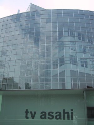 テレビ朝日