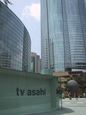 テレビ朝日