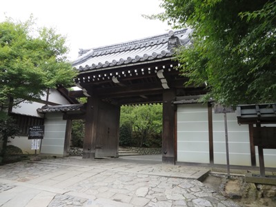 龍安寺　山門（拝観受付）