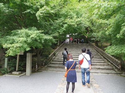 龍安寺　参道　庫裡への石段