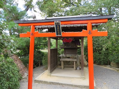 龍安寺　鏡容池　辨天島