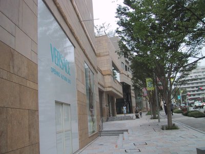 Fashion shops in the Keyakizaka Street 