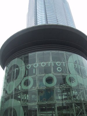 The Metro Hat and the Mori Tower