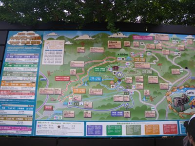 高尾山口駅前 ハイキングコース案内図