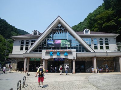 ケーブルカー 清滝駅
