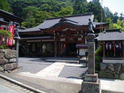 1号路(表参道)登山口 高尾山 不動院