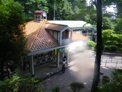 1号路(表参道) エコーリフト 山上駅