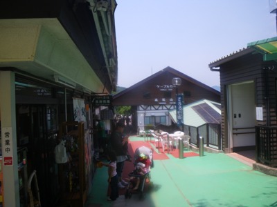 1号路(表参道) ケーブルカー 高尾山駅