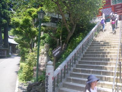 薬王院 仁王門、方丈、書院