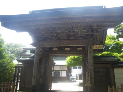 薬王院 方丈、書院