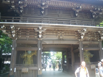 薬王院 山門(四天王門)