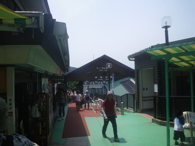 1号路(表参道) ケーブルカー 高尾山駅