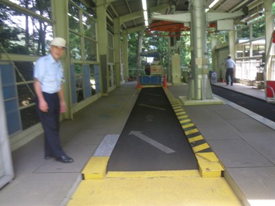 エコーリフト 山麓駅